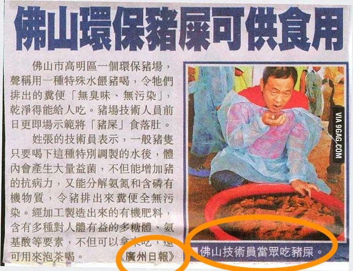 Huang autum tweet media