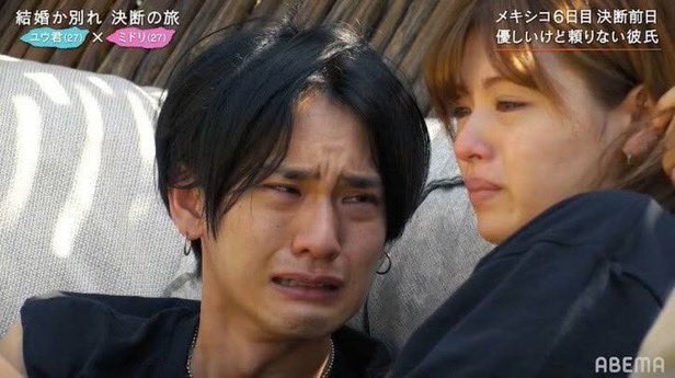 俺が粟(あわ)で稗(ひえ)いくから？