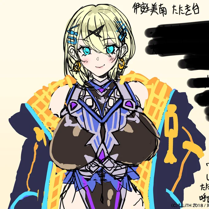 それと美南先輩のデザインのたたき台を公開出すか出さないか悩みましたが、最初の確認のたたき台デザインはこんな感じでした。今の美南ねえのデザインは、設定に準拠してあのデザインなのですが、このイメージから逆説的に今のデザインラインが見えてくるかなと思い蔵出ししました #対魔忍RPG