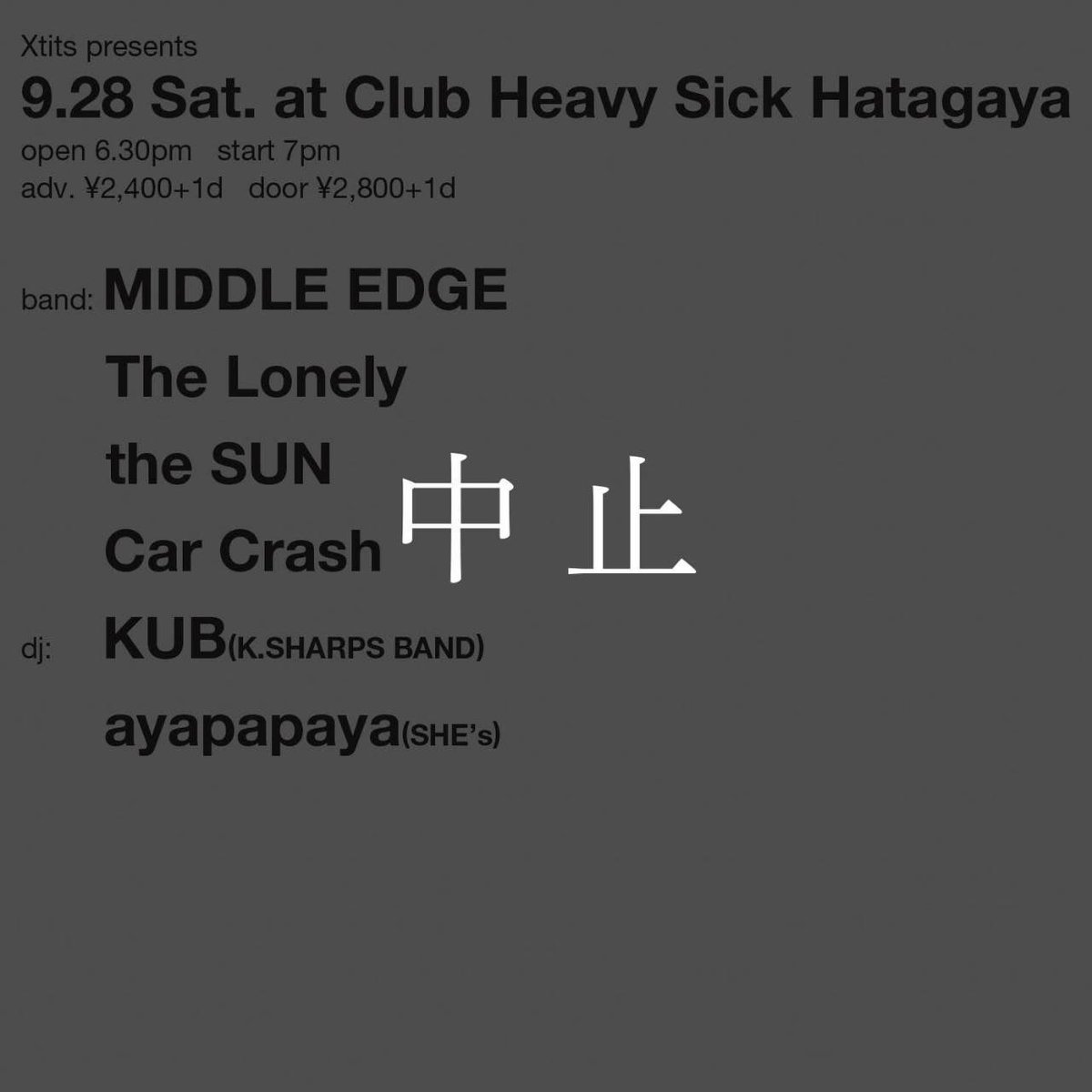 【お知らせ】
9.28(土)は、諸事情により企画自体が中止となりました
出演バンドの皆様、DJの皆様、ヘビシのスタッフの皆様、前売り予約をしてくださった方、楽しみにしてくれていた方、本当に申し訳ございません