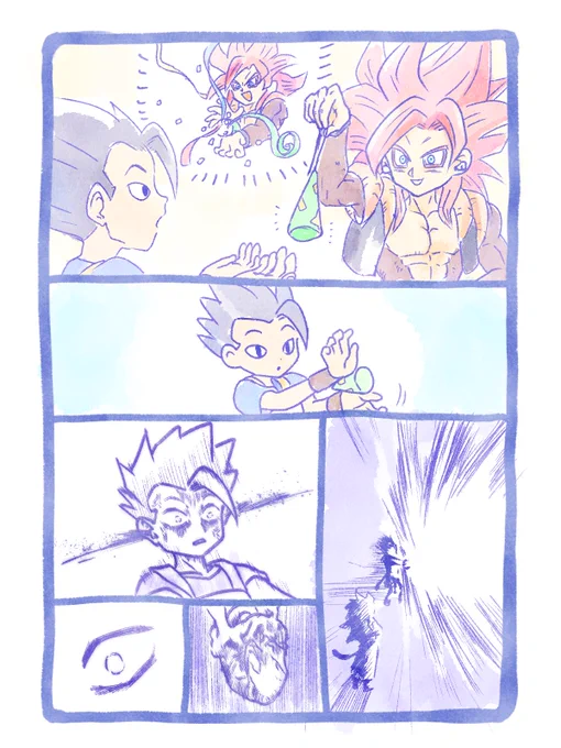 ゴジータクラッカー 