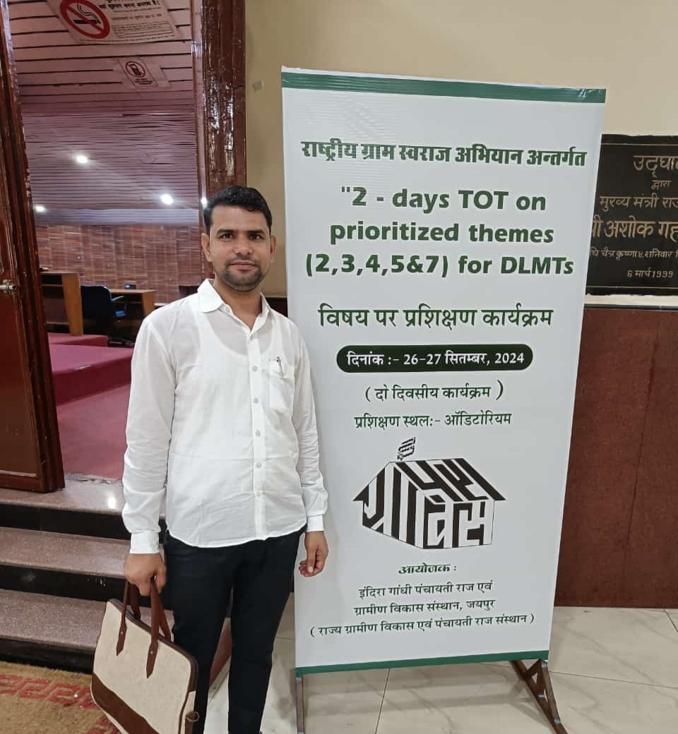 Cm_sunari's tweet photo. RGSA training at IGPRS jaipur 📍 https://t.co/zw4PdOE2gn