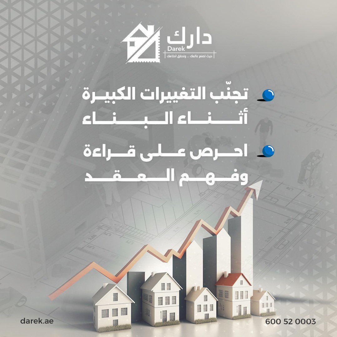 Darekuae tweet media