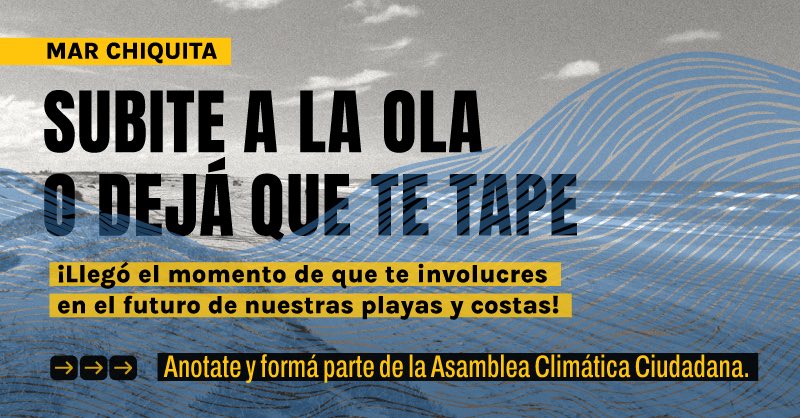🌊 MAR CHIQUITA SE SUBE A LA OLA DELIBERATIVA.

¡Necesitamos que te involucres en el futuro de nuestras costas! En conjunto con <a href="/prensamchiquita/">Municipalidad de Mar Chiquita</a> estamos llevando a cabo la Asamblea Climática Ciudadana.

¡Anotaté y formá parte! ✍🏻
forms.gle/dDR1qg8DMc7EVk…