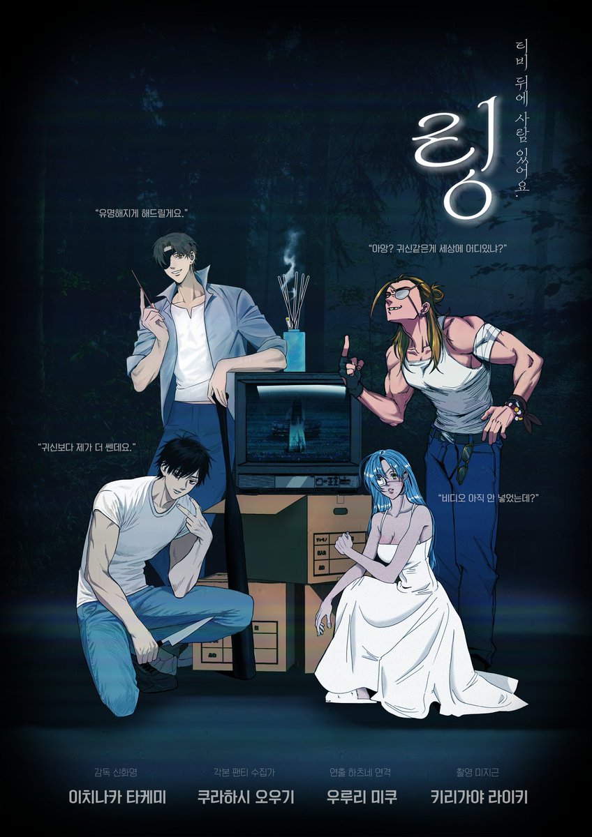 💫 Tanjhel 💫 🔫탄제🔫 tweet media