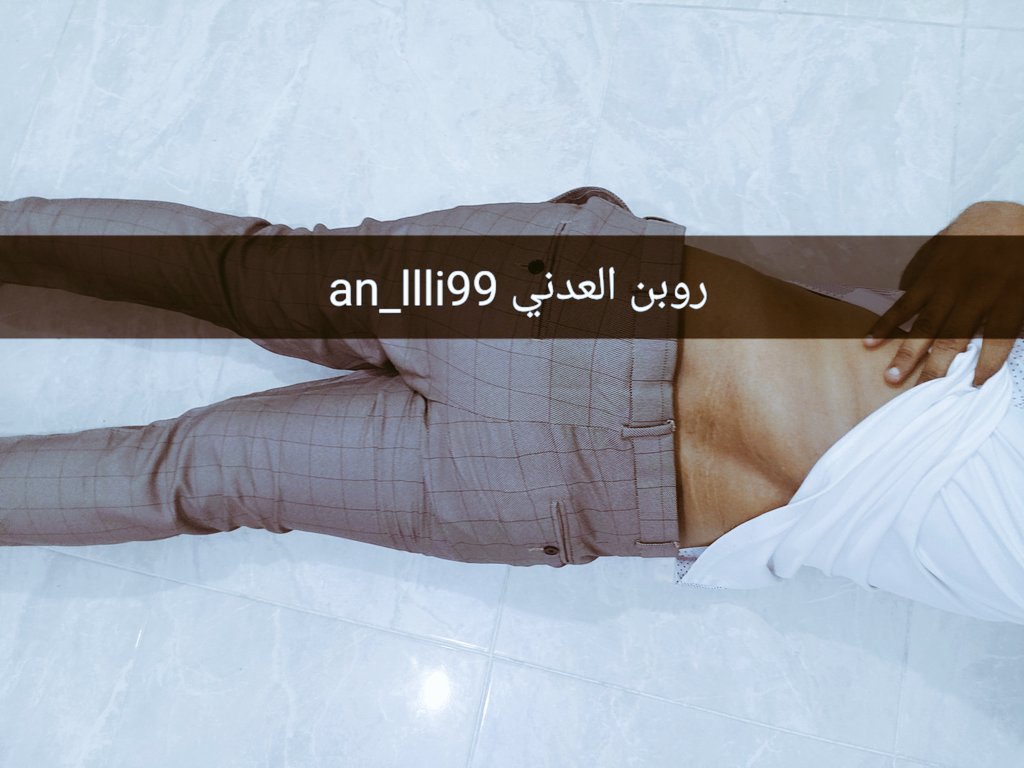 an_llli99's tweet photo. 💭
|
سالب ومبادل 
عـــــمري : 27
الـــــوزن : 68
الطـــول : 173

عدن https://t.co/ZGFOZxnVYr