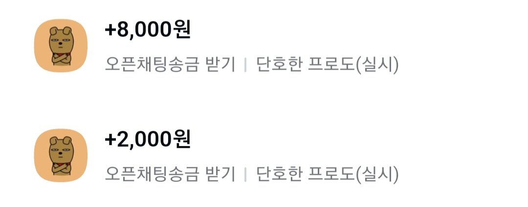 fdmin_22's tweet photo. 도태한남들 본성 ㅋㅋㅋㅋ
우월한 여자에게 상납하며 패배하기

#펨돔 #멜섭 #상납 #ATM https://t.co/7UgyNPRm0p