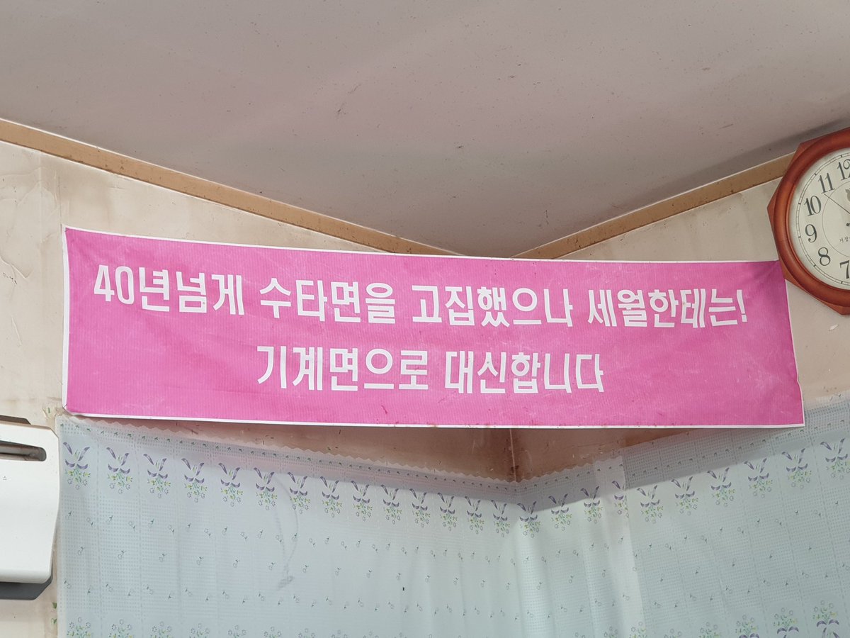 악고 커미션 tweet media