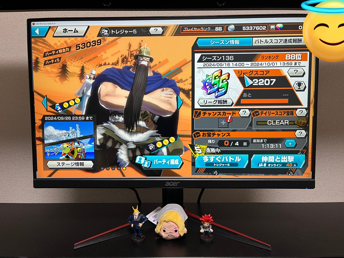 Twt_harvest's tweet image. 現在ランカーですw

#バウンティラッシュ
#Steam版