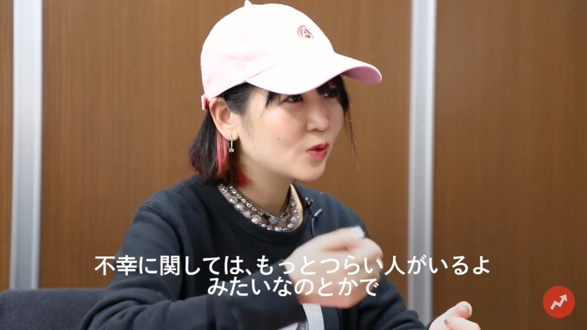 orenosuzuna's tweet photo. この靖子ちゃんの言葉大好き
もっと辛い人いるのにこんなちっぽけなことで死にたいなんて思っちゃいけないよなとかいつも思うけどこの言葉に救われてる

https://t.co/OBCxgllk5k https://t.co/usw15dA8cq