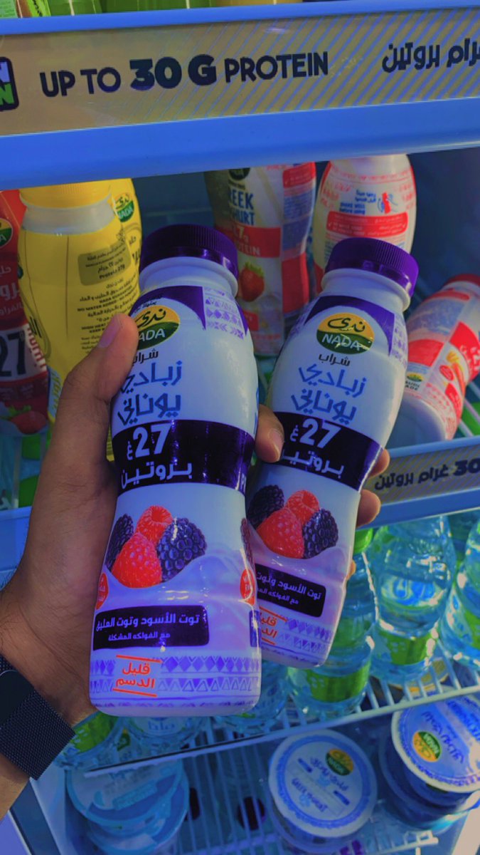 HEP_98's tweet photo. من بعد جلد الميد جاء وقت جلد العضل 
#Leg_day🥲 https://t.co/x4CG4aEmxy