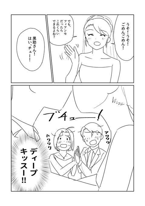 (5/7)