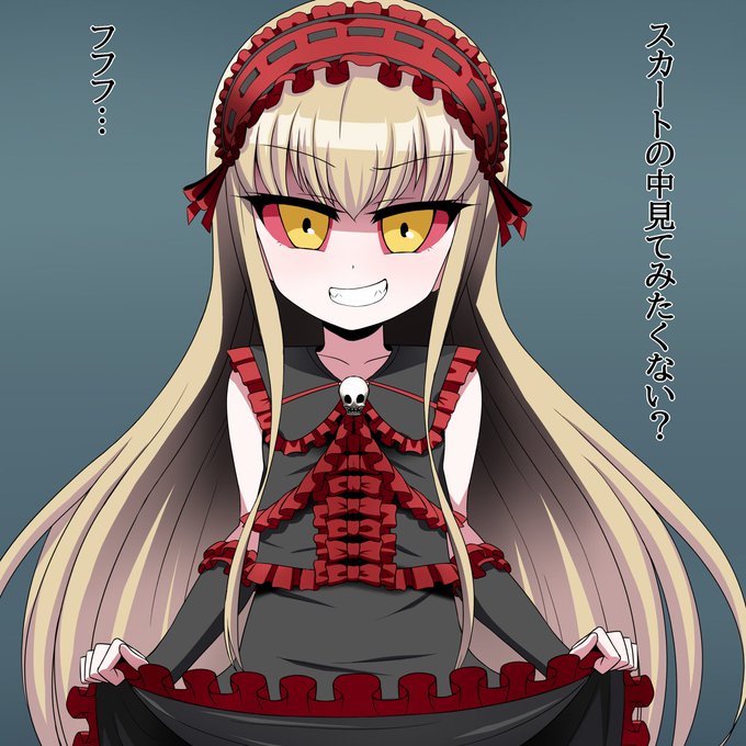 すけぶ納品しました
ご依頼ありがとうございました!
指定になかったけどはいてない差分もおまけしときました 