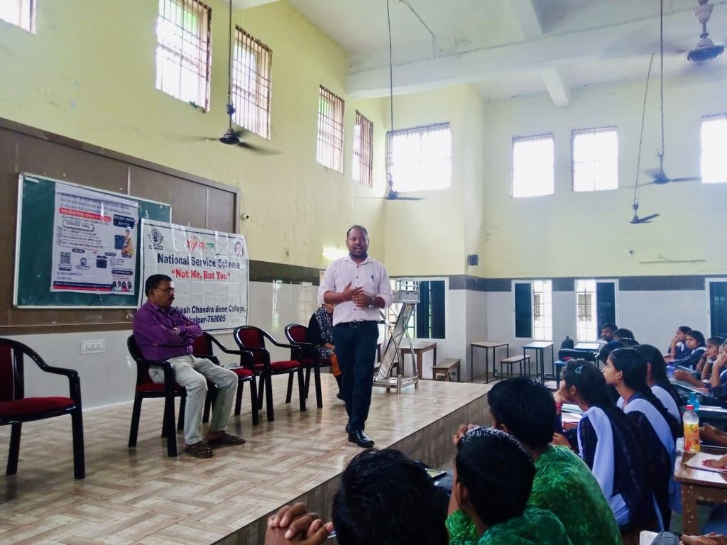 Sub-Collector & SDM Sadar Sambalpur tweet media