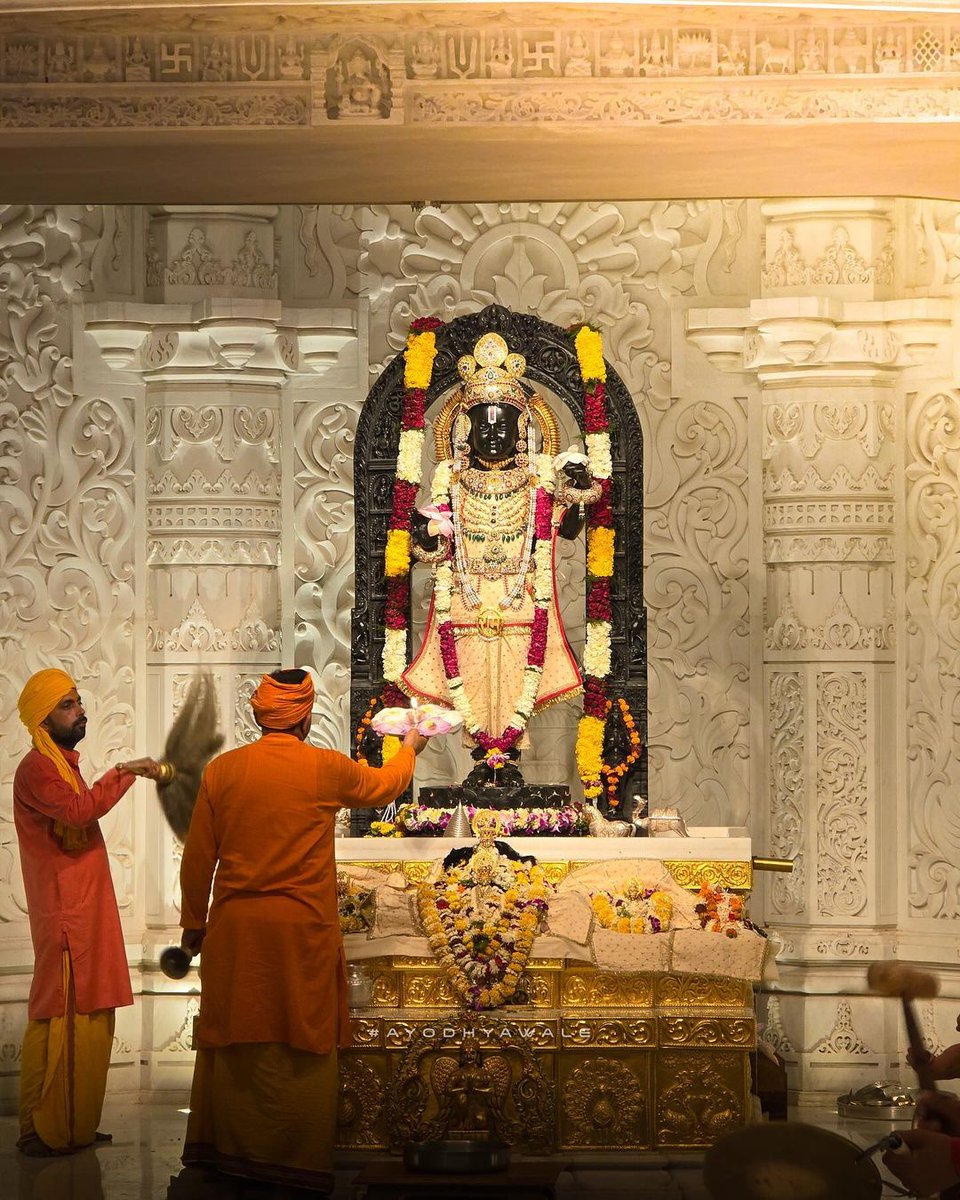 Raja Ram 👑