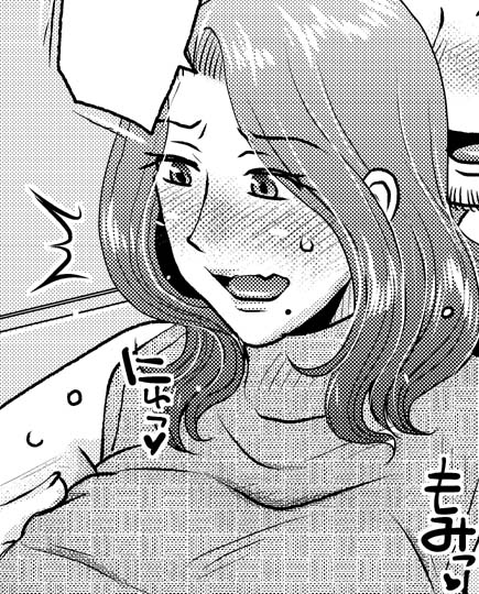 (^â¡^) ðäžæ¥é
ãã®é±äžå®£äŒã¯ä¹
ã
FANZAã®é»æžåè¡æ¬ç¹å£²æ
å ±ã§ããããŸãããFANZAèŽå±ã®æªèŠã®çæ§ã6å²åŒã¯ãªããªãã®ãã®ã§ãã®ã§ããã®æ©äŒã«ã©ãããããããé¡ãããŸãâ£ïž