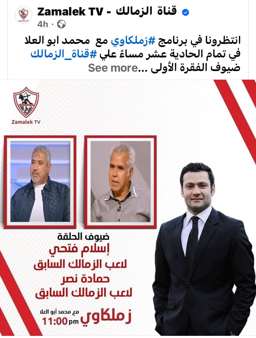h1001nasr's tweet photo. https://t.co/T1Yp2s1ao2