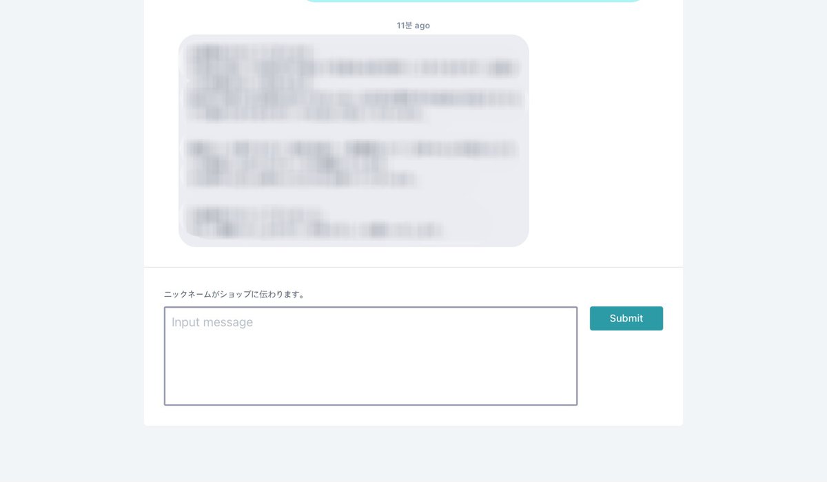 무슨 일이 일어나고 있나요?
저도 모르겠어요...