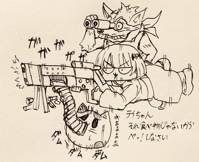 イコチャンとテイちゃんの日常②

テイちゃんそれは食べ物じゃないよ、弾だよ🐱 