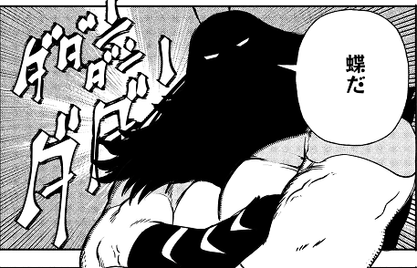 国士無双は #蝉法師 にも一瞬出てきて正しい自己紹介してるだけなのにギャグになる謎の存在感はなってます。