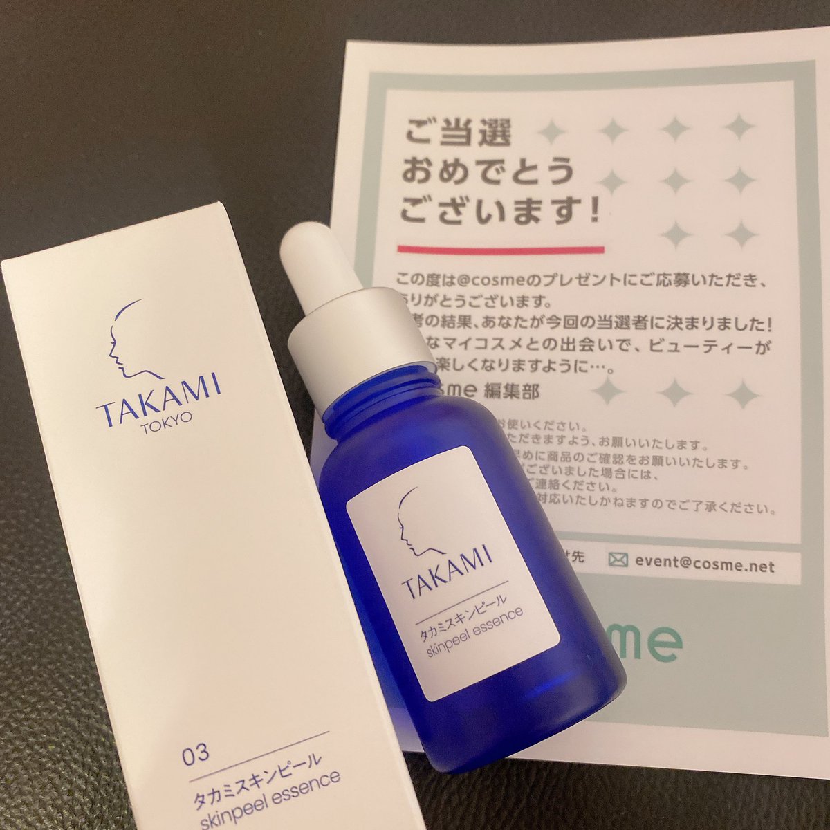 ty_on_kh's tweet photo. #アットコスメ当選品
●TAKAMI タカミスキンピール

アットコスメさまありがとうございます🥰
以前使った時にはただの水…？(失礼)って思ってしまったタカミさま…ひさしぶりに使ったら肌のキメが整いすぎて良さが分かる年頃になったのかと嬉しさの衝撃が…😇笑
肌なじみも良く使いやすい◎ https://t.co/D5v4h8JtPx