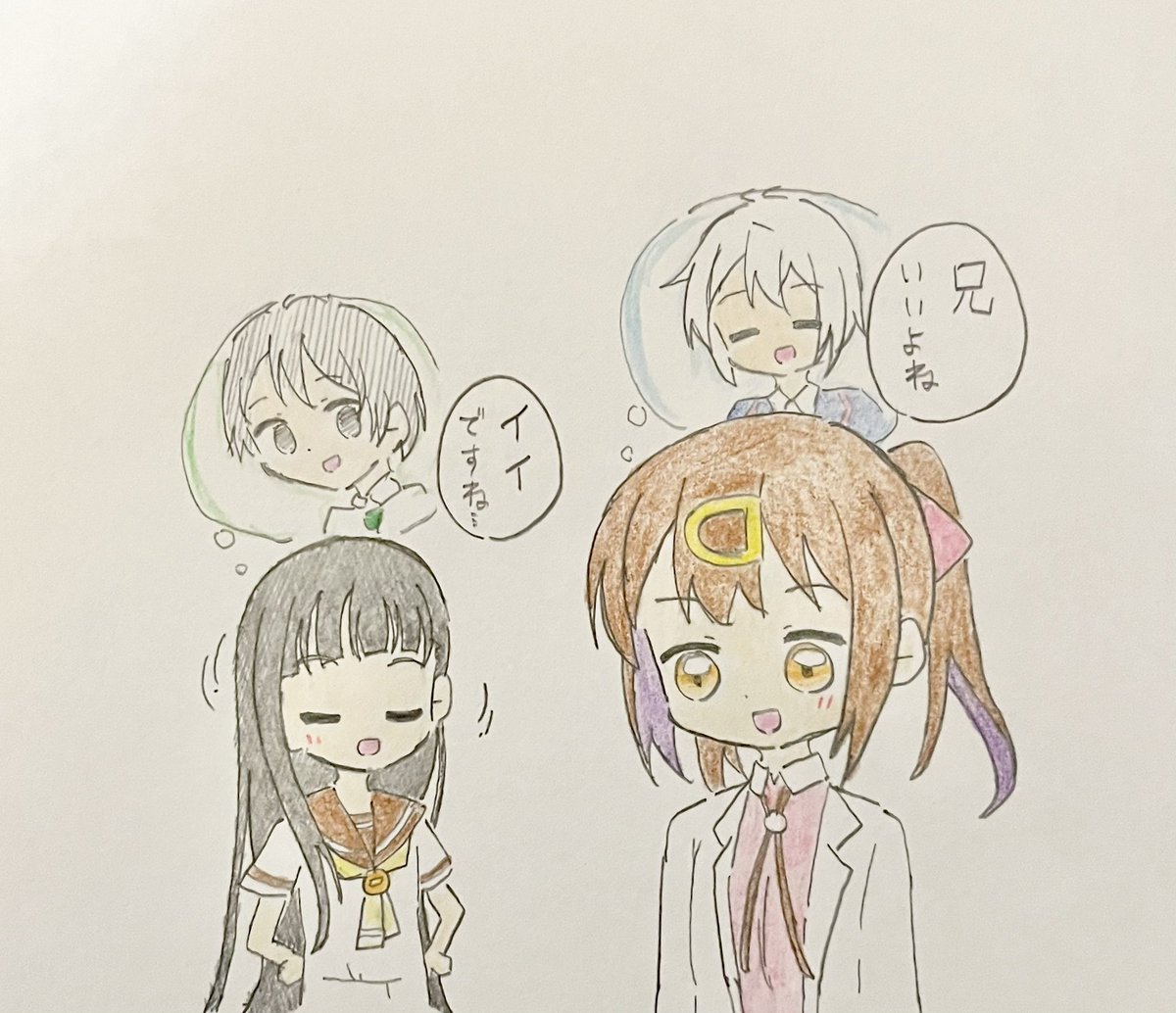 兄好き同盟
 #おにまい #負けヒロインが多すぎる 