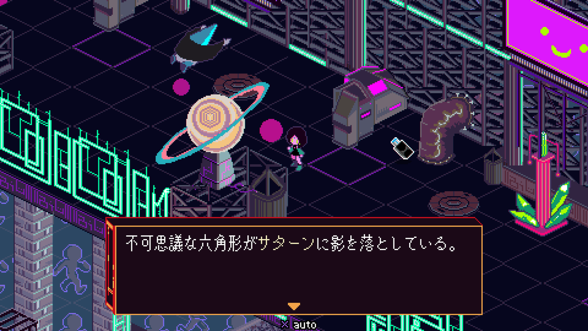 GDiscounty's tweet image. #Keylocker
分かっていたことだけどやっぱり面白い～！
前作のヴァーゴからテキストの質と量が凄いんだよなぁ。
並んでる３つのオブジェクト全てに違うテキストが用意されてるRPGなんてなかなかないよ。
ついつい全部調べたくなっちゃう。