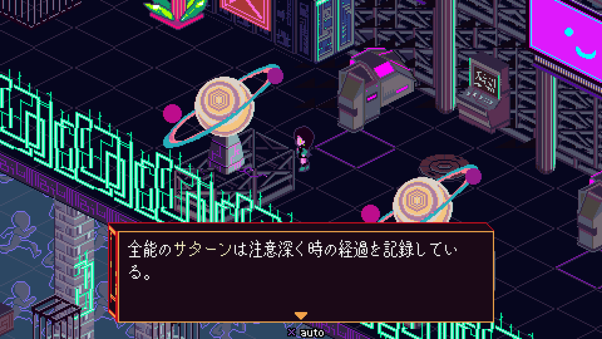 GDiscounty's tweet image. #Keylocker
分かっていたことだけどやっぱり面白い～！
前作のヴァーゴからテキストの質と量が凄いんだよなぁ。
並んでる３つのオブジェクト全てに違うテキストが用意されてるRPGなんてなかなかないよ。
ついつい全部調べたくなっちゃう。