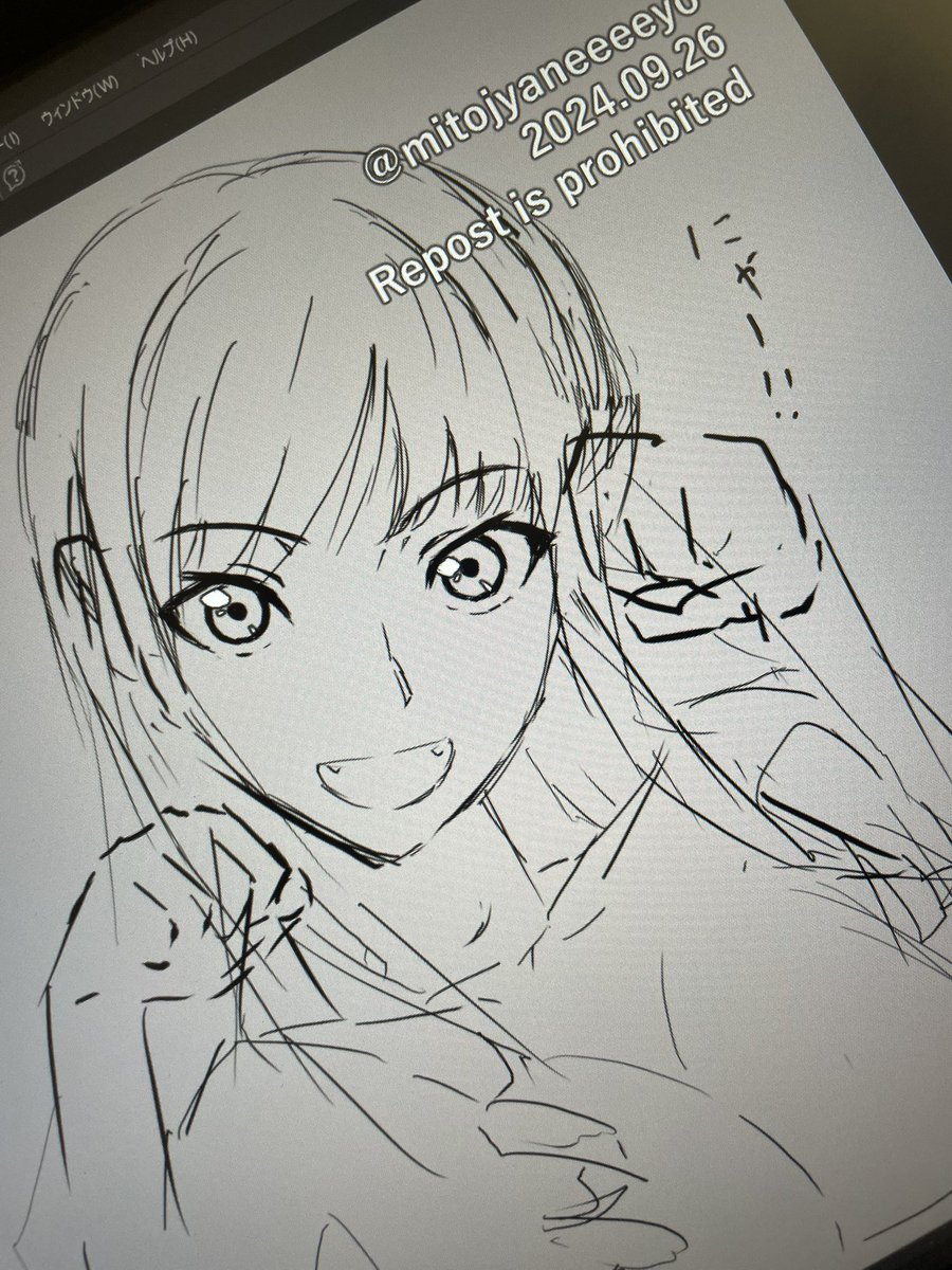 昨日の大ラフはボツです 