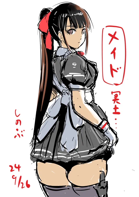 メイドらくがきスケッチ 