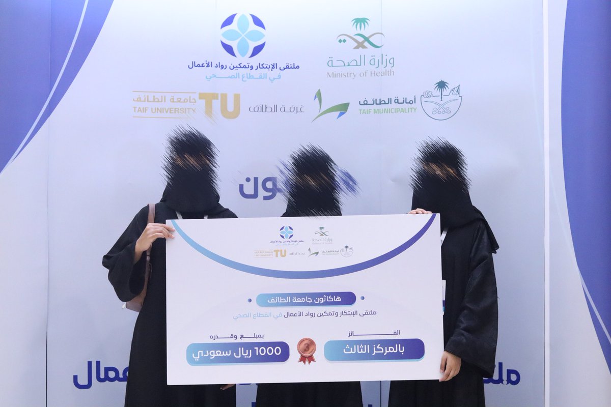 AnwarAA_'s tweet photo. تمكنا بفضل الله من تحقيق المركز الثالث  في مسار " الطائف وجهة سياحية ذات تميز صحي"
من بين اكثر من ١٠٠ فريق . 

ممتنه جدا لفريقي على تفانيهم وبجهودهم قدرنا نوصل للنجاح 💜

#هاكثون_جامعة_الطائف #جامعة_الطائف https://t.co/UMznwv0KSO