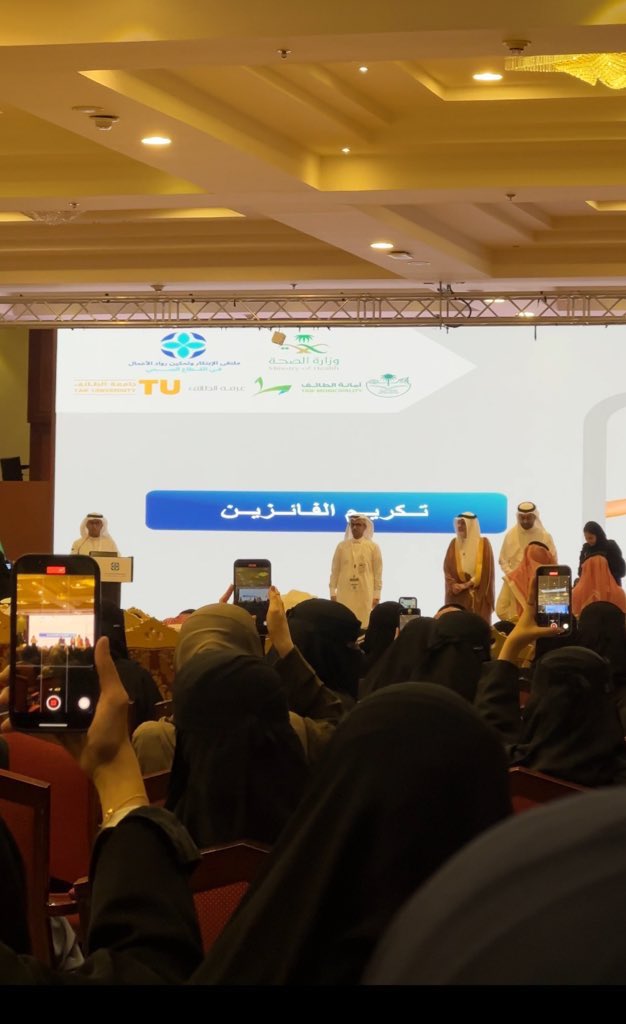 AnwarAA_'s tweet photo. تمكنا بفضل الله من تحقيق المركز الثالث  في مسار " الطائف وجهة سياحية ذات تميز صحي"
من بين اكثر من ١٠٠ فريق . 

ممتنه جدا لفريقي على تفانيهم وبجهودهم قدرنا نوصل للنجاح 💜

#هاكثون_جامعة_الطائف #جامعة_الطائف https://t.co/UMznwv0KSO
