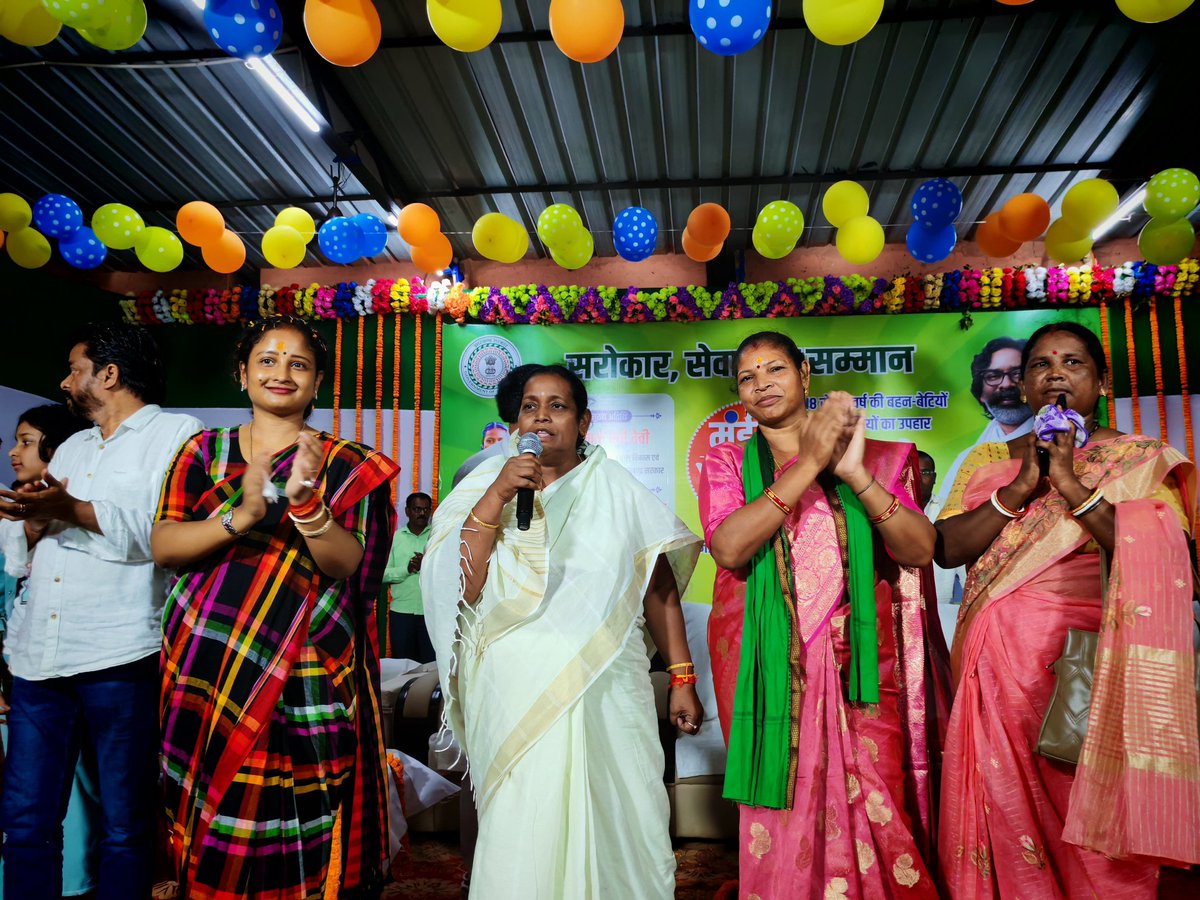 Bebi Devi tweet media