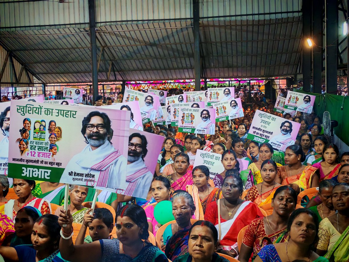 Bebi Devi tweet media