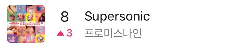 미친거아니야???????
