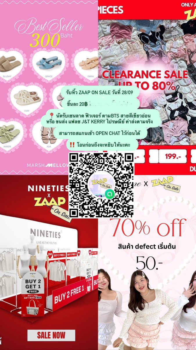 mini 🎀 tweet media