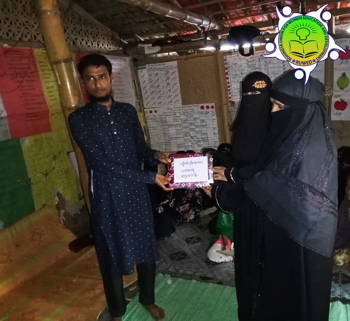ROHINGYA UNION FOR WOMEN EDUCATION & DEVELOPMENT tweet media