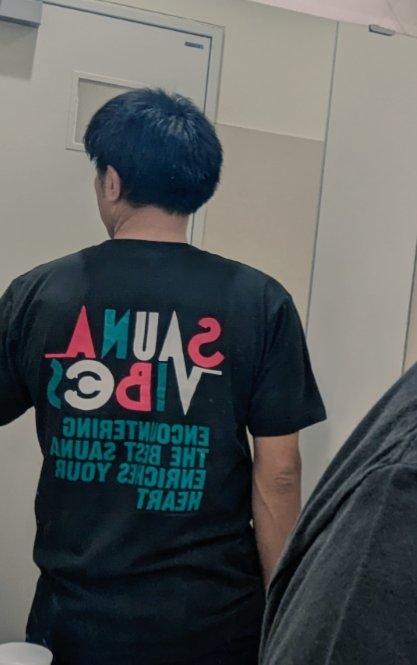 AizawaFusao1's tweet photo. 今日の1枚です!
サウナバイブスロゴ別verTシャツ
#サウナイキガイ
#Number98 https://t.co/LMyT6vhrKa