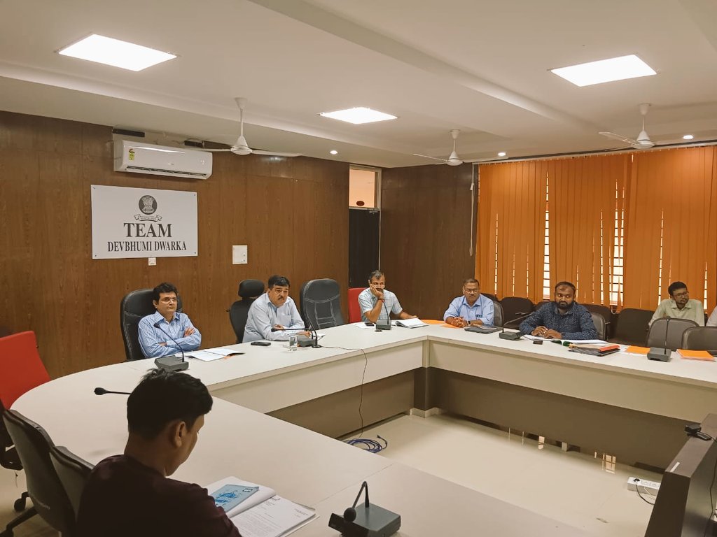 આજ રોજ PMJAY-MA  યોજના અંતર્ગત દેવભૂમિ દ્વારકા જિલ્લા ફરીયાદ નિવારણ સમિતિ ની મીટીંગ માનનીય કલેકટરશ્રી ની અધ્યક્ષતા માં યોજવામાં આવેલ.