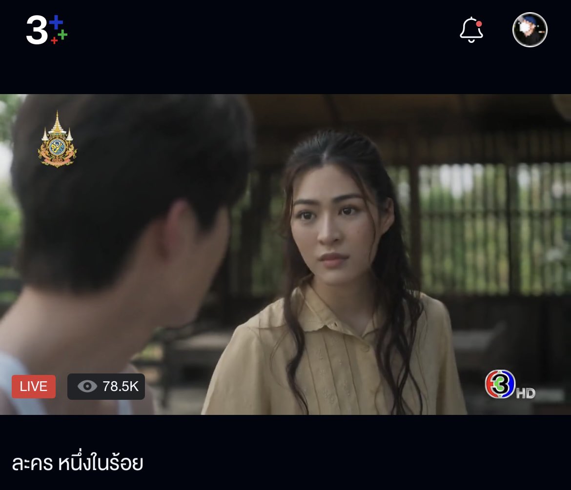 3Plus tweet media