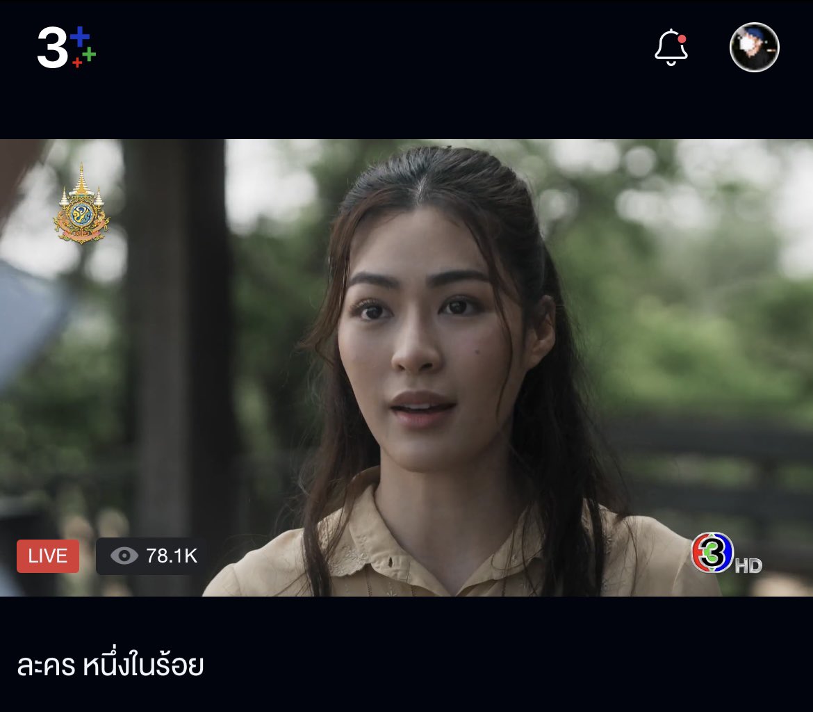 3Plus tweet media