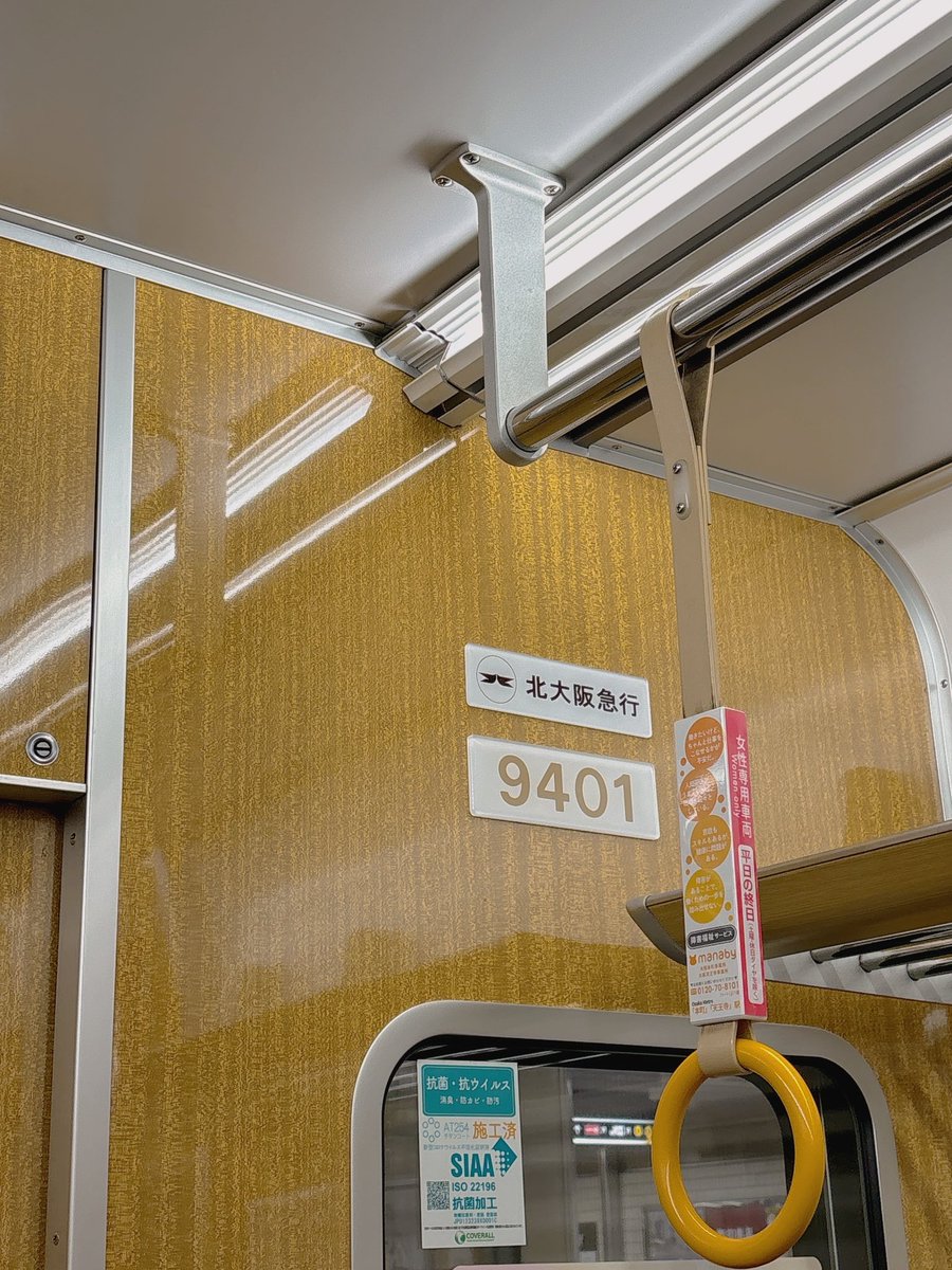 31087hsR's tweet photo. これは今日じゃないよ
下書きしてなぜか投稿忘れてた
#9001F
#9005F https://t.co/1HKJuqAXtD