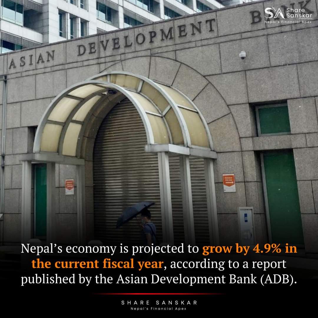 RoutineShare's tweet image. Nepal’s economy is projected to grow by 4.9% in the current fiscal year, according to a report published by the Asian Development Bank (ADB).