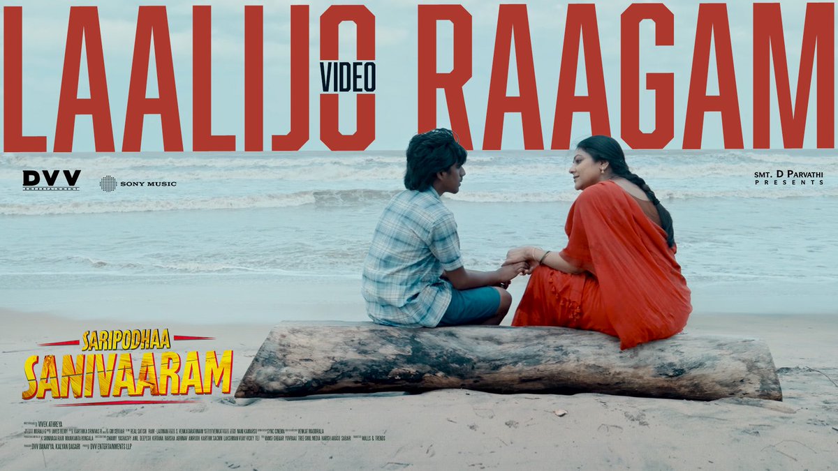 Amma Prema lanti paata ♥️ #LalijoRaagam Video Song is OUT NOW 🔗  https://t.co/aOIQPcGhEW, image size:1200x675