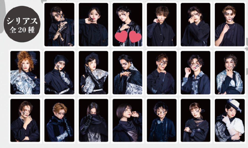 【買取】マクベスSC MACBETH SC トレカ

シリアスのマクダフ(北村さん)1点を定価でお譲りいただける方を探しています。
9/29夜の部前後手渡し又は郵送でのお取引を希望しております。
よろしくお願いいたします。