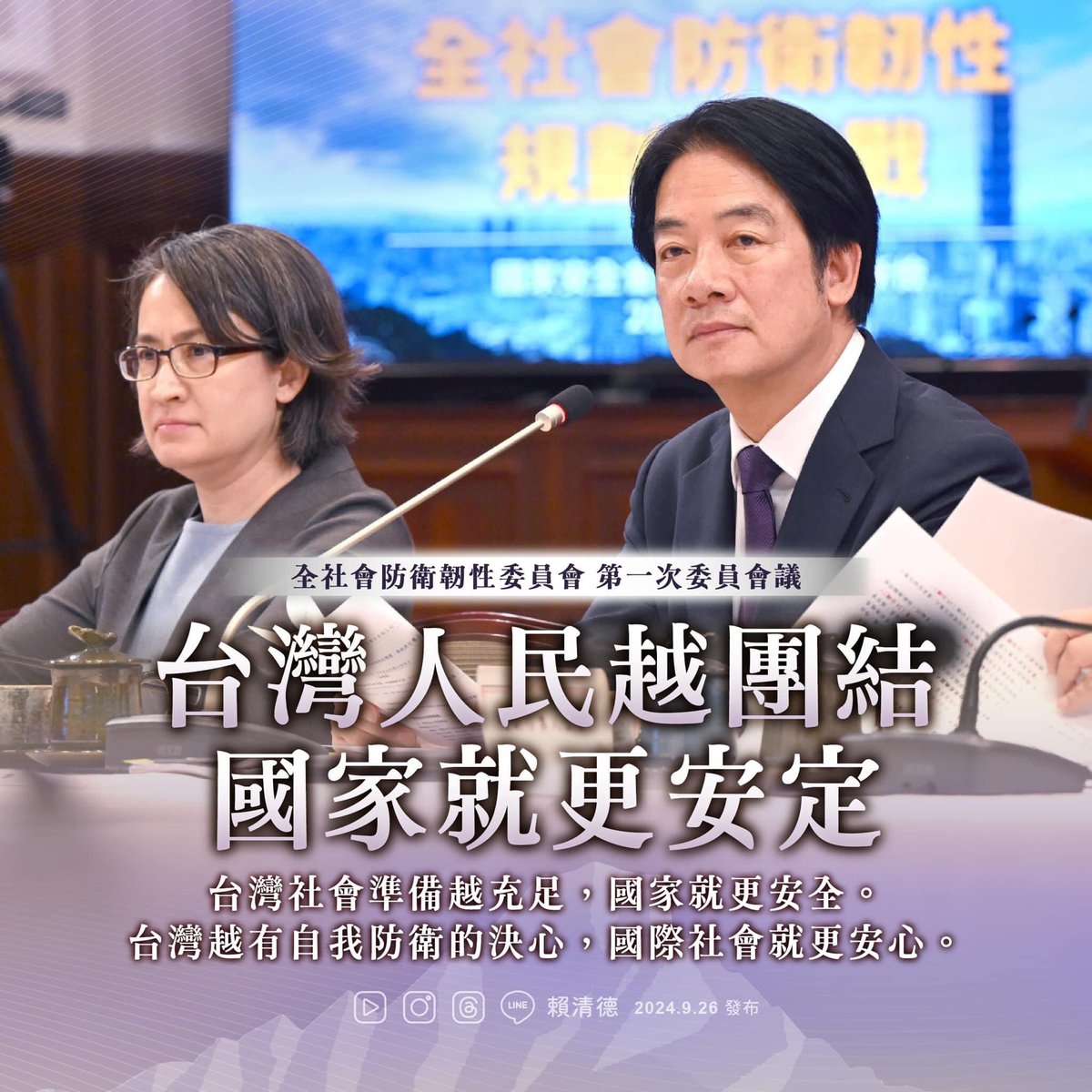 usahanablanc's tweet photo. 感覺威廉希望有人幫他轉圖卡 https://t.co/Y49Tc685Ng