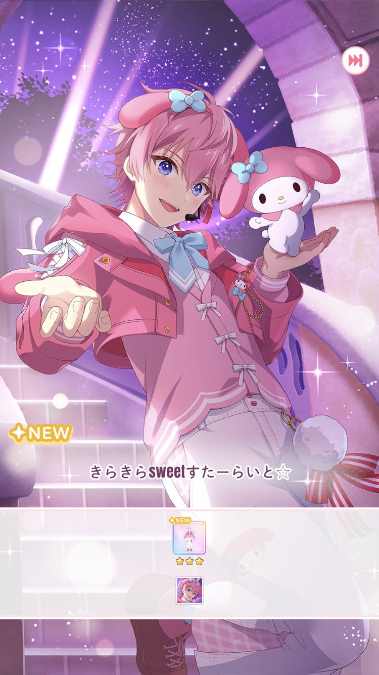 ̩͙꒰ঌ もかとぷく ໒꒱·̩͙ on X: 