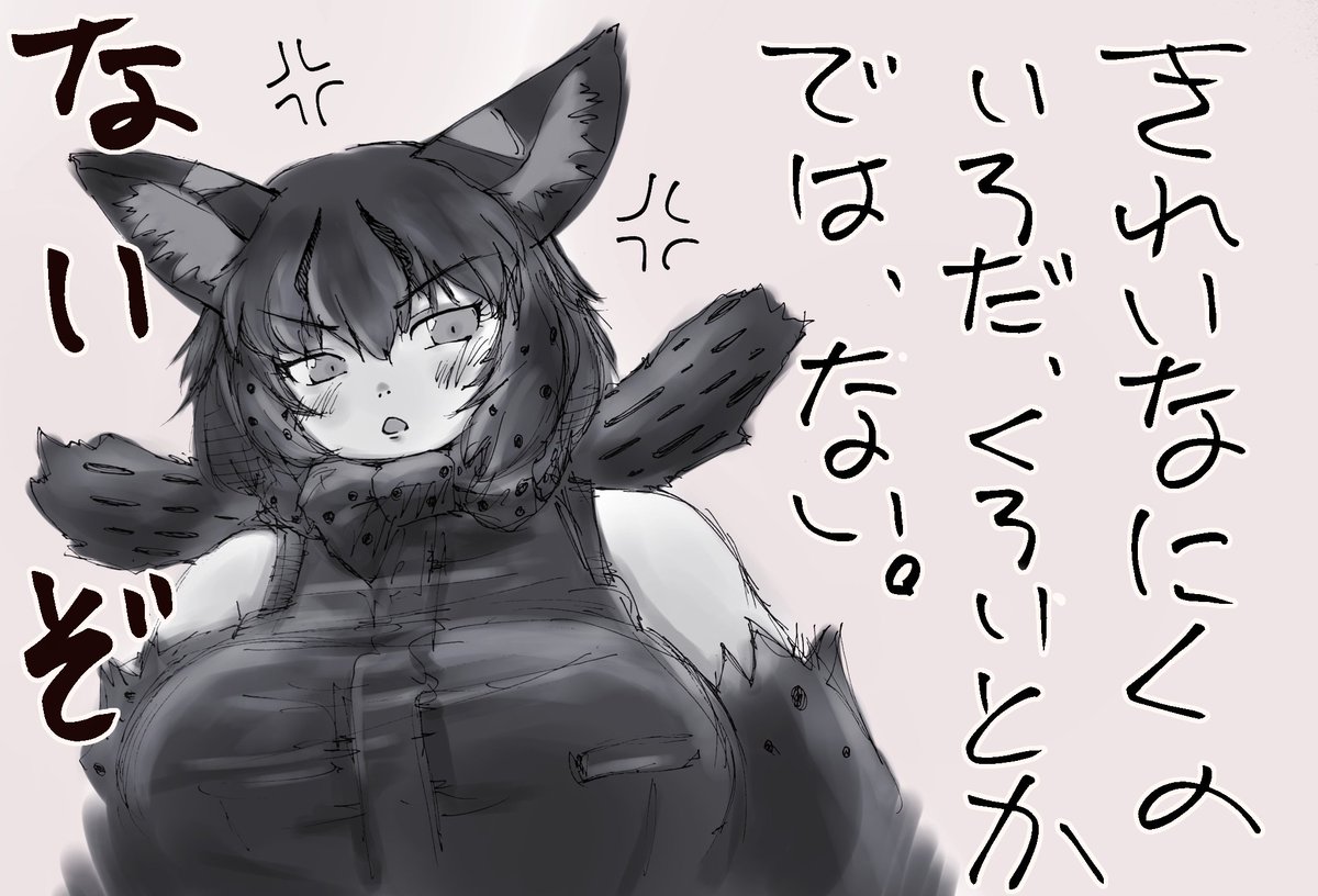 #これを見た人は無言で去年9月の画像を貼る 