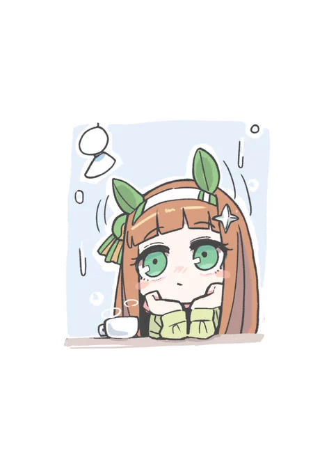 はれるかしら 
