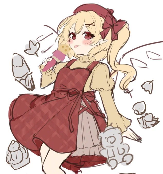 秋 
